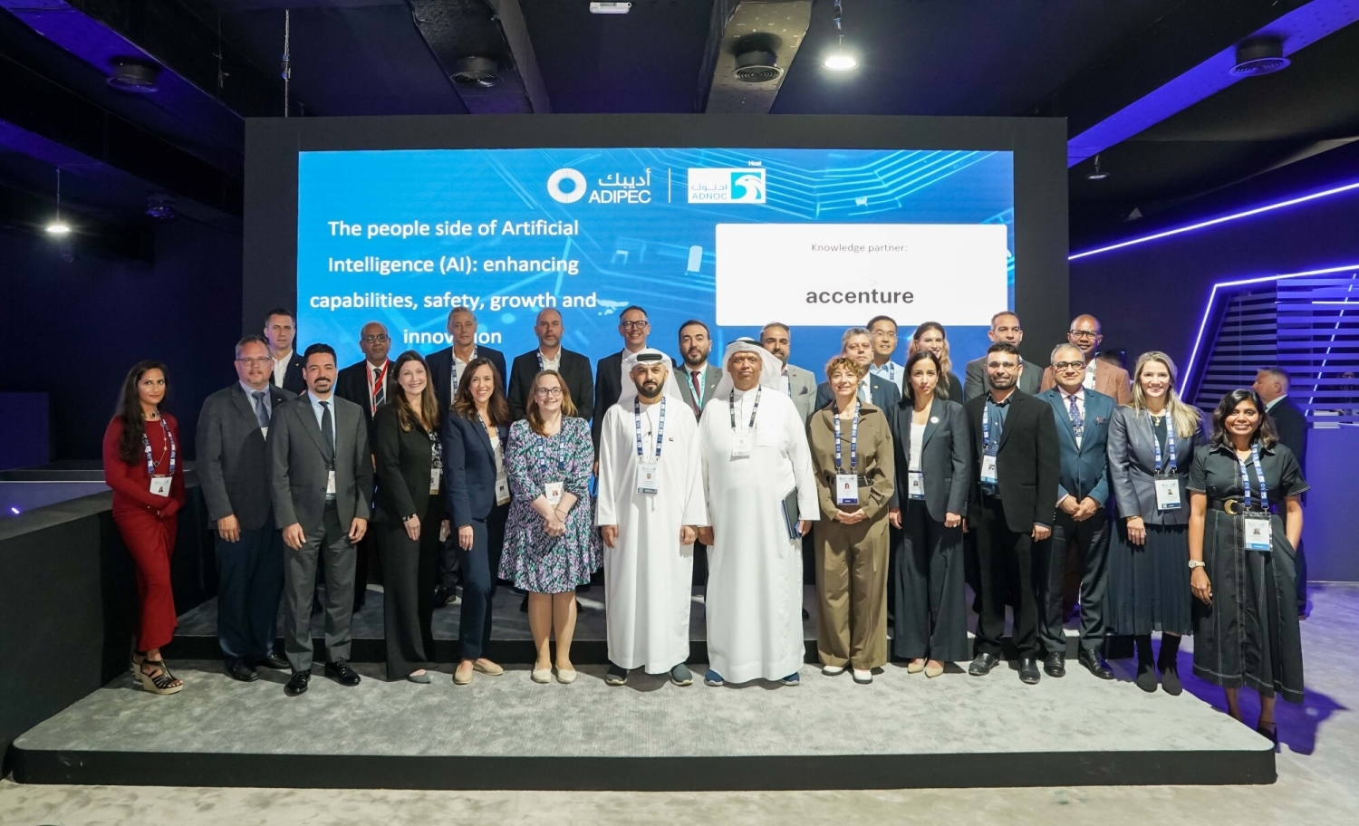 Events | Senergetics at ADIPEC 2025